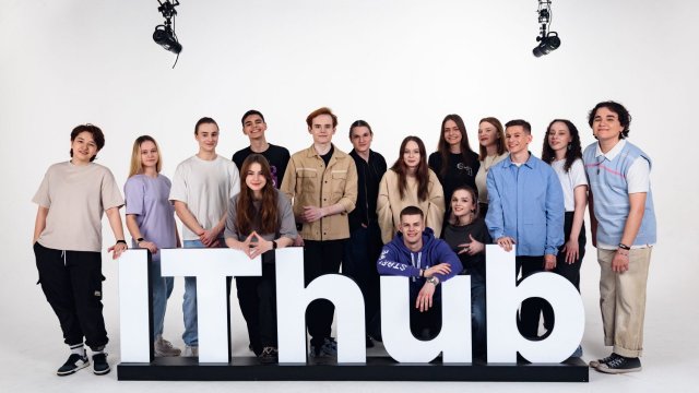Франшиза IThub колледж