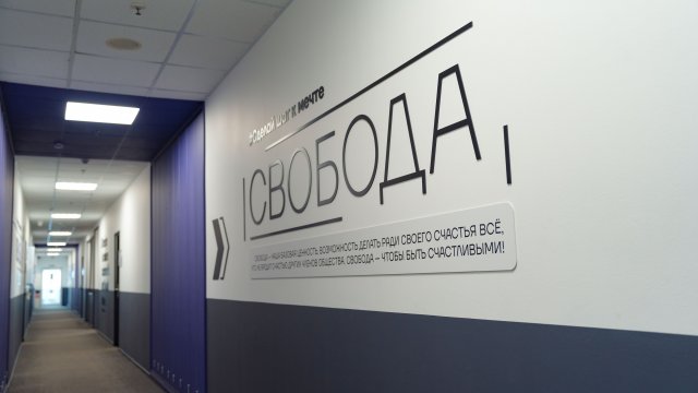 Франшиза IThub