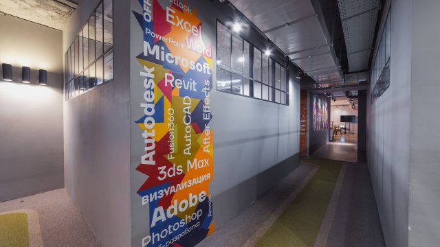 Франшиза IThub колледж