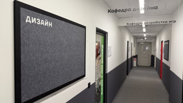 Франшиза IThub