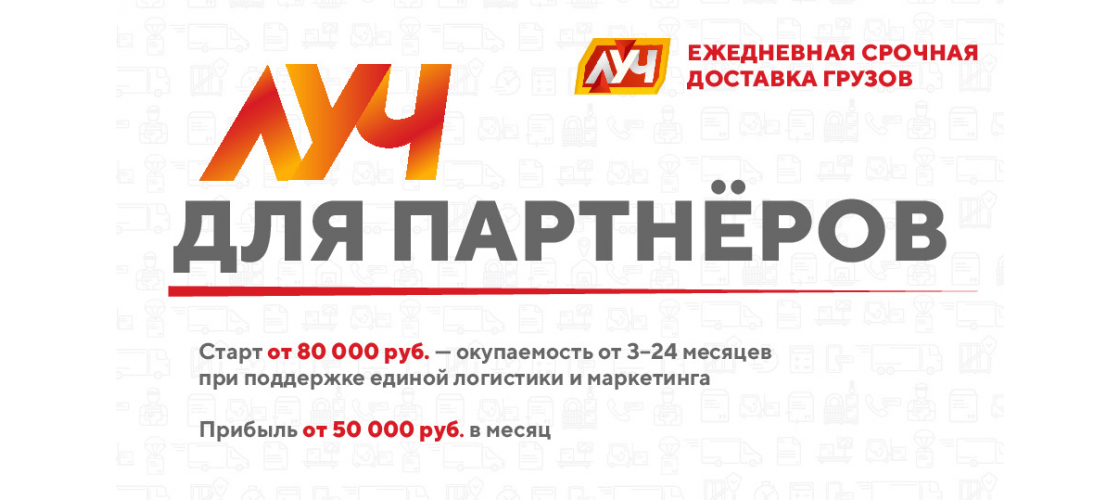 Презентация