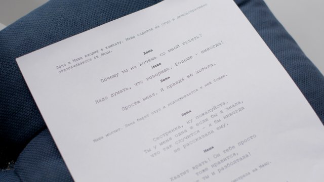 Франшиза Продюсерский Центр МИРЗВЕЗД