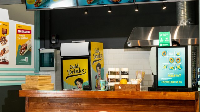 Франшиза Кручу Верчу