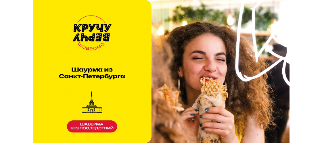 Презентация