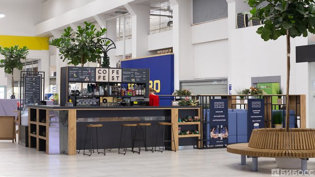 Франшиза CofeFest