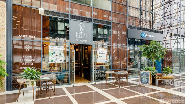 Франшиза CofeFest