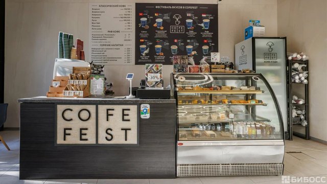 Франшиза CofeFest