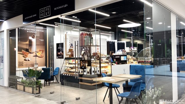 Франшиза CofeFest