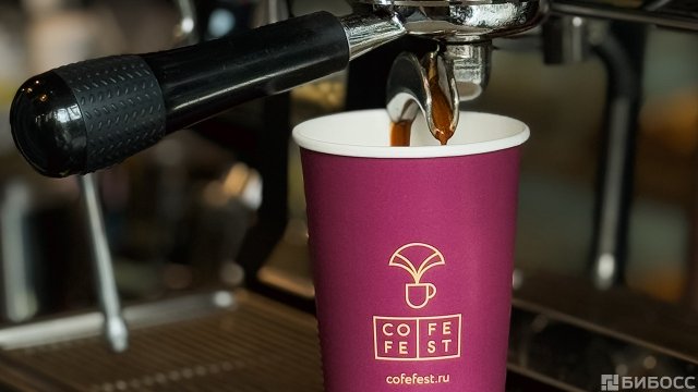 Франшиза CofeFest