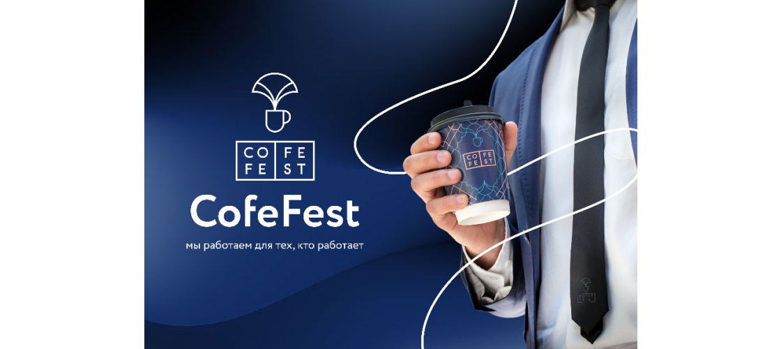 Презентация