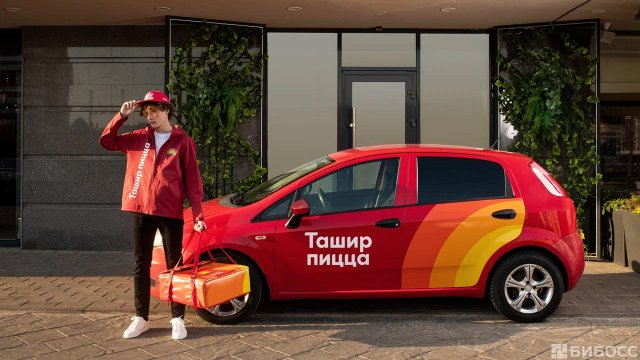 Франшиза Ташир пицца