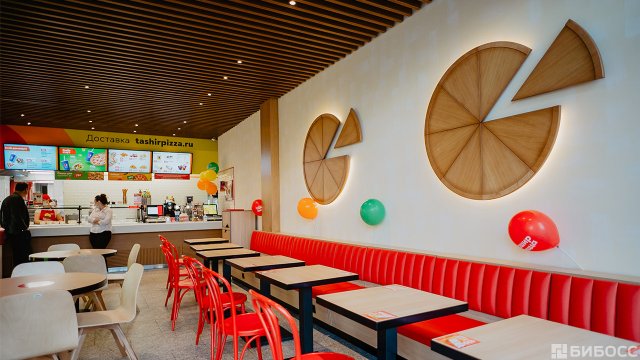 Франшиза Ташир пицца