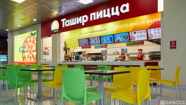 Франшиза Ташир пицца