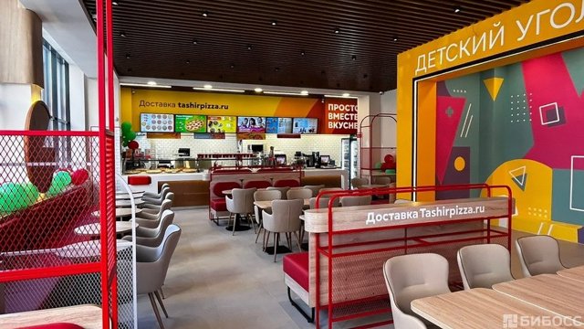 Франшиза Ташир пицца