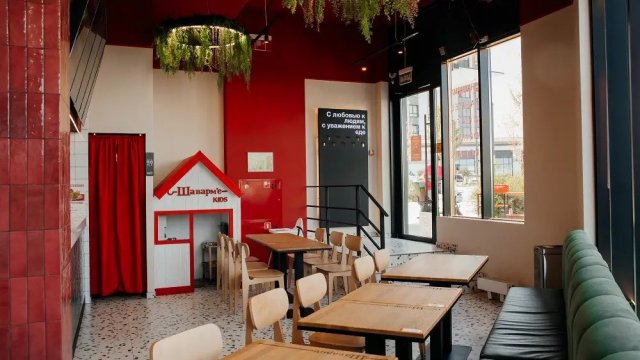 Франшиза Шаварм’е