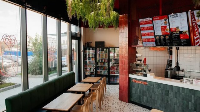 Франшиза Шаварм’е