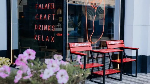 Франшиза Шаварм’е