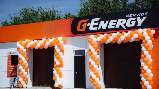 Франшиза G-Energy Service