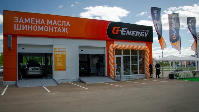 Франшиза G-Energy Service
