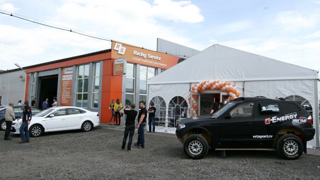 Франшиза G-Energy Service