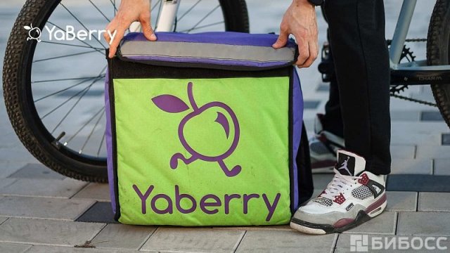 Франшиза YaBerry