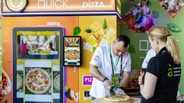 Франшиза QUICK pizza