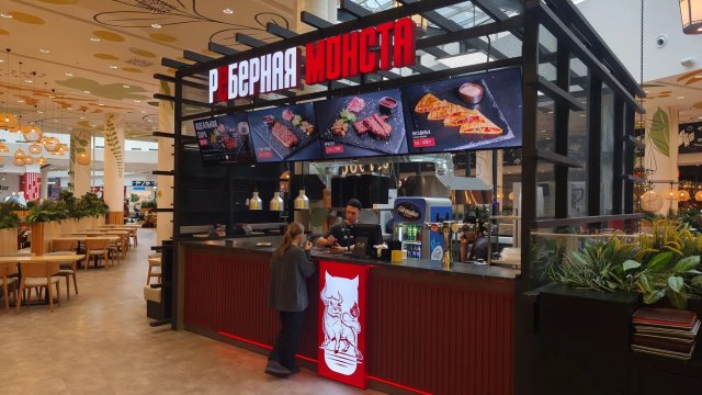 Франшиза МОНСТА — рёберная