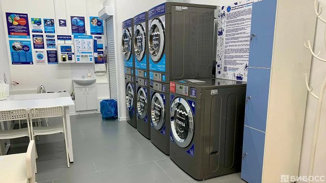 Франшиза Стирка.com