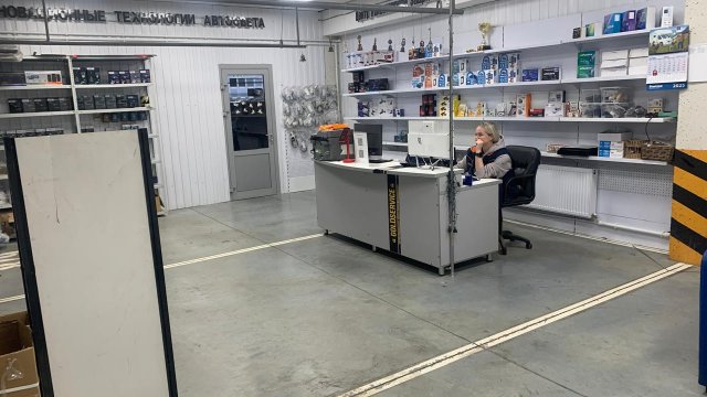 Франшиза GOLDSEVICE