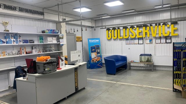 Франшиза GOLDSEVICE