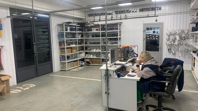 Франшиза GOLDSEVICE