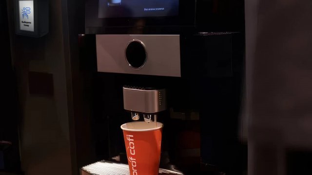 Франшиза ProfiCofi