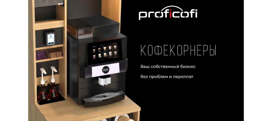 Презентация