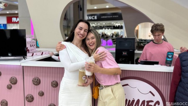 Франшиза Зунилабс