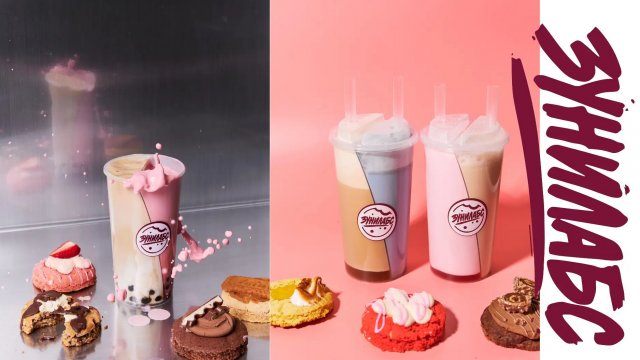 Франшиза Зунилабс