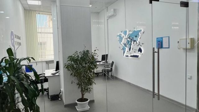 Франшиза Визовые Решения