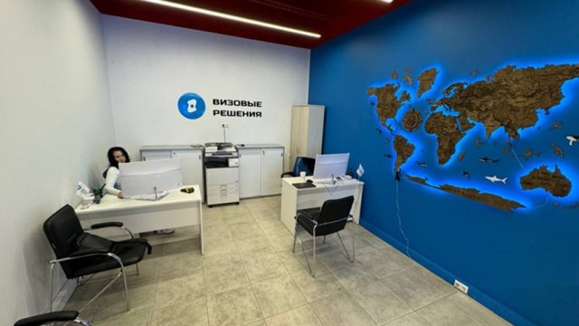 Франшиза Визовые Решения