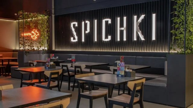 Франшиза Спички