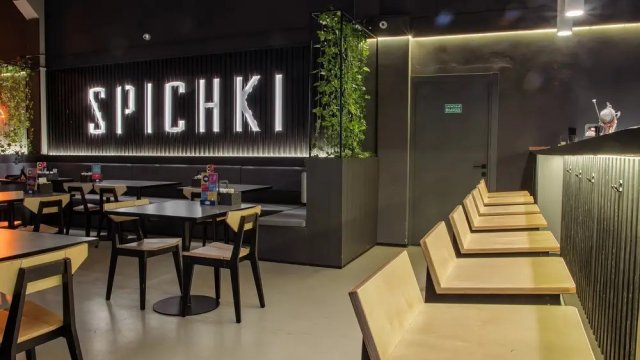 Франшиза Спички