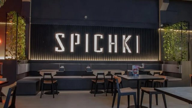 Франшиза Спички