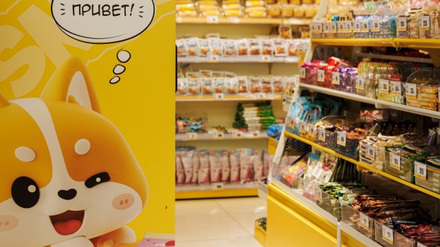 Франшиза SNAX