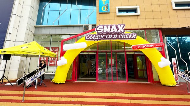 Франшиза SNAX