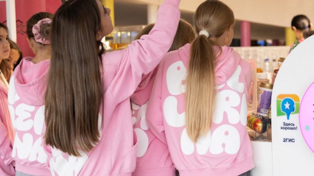 Франшиза LiloMilkTea