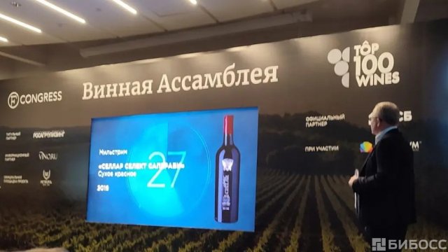 Франшиза Мильстрим