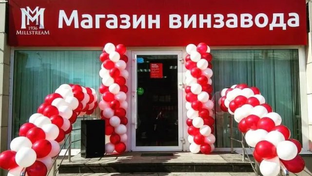 Франшиза Мильстрим