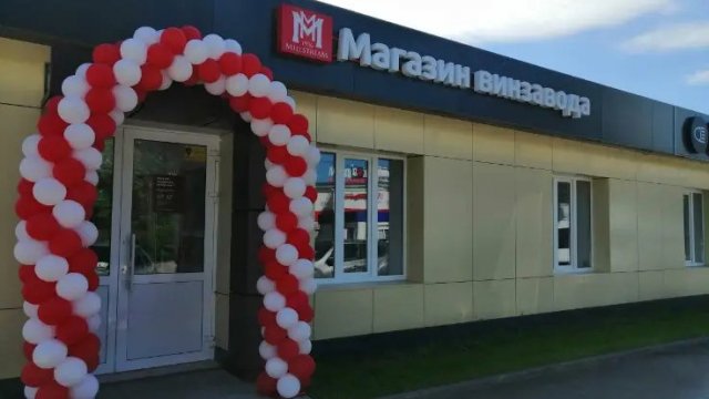 Франшиза Мильстрим