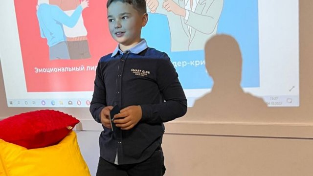 Франшиза Partyum