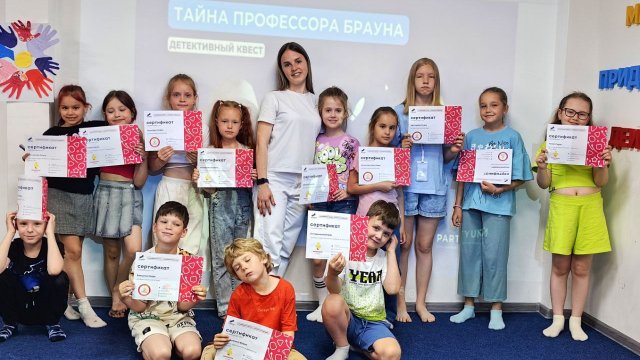 Франшиза Partyum