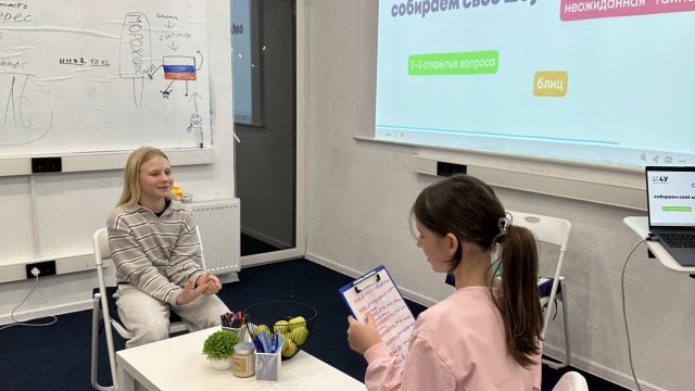 Франшиза Partyum