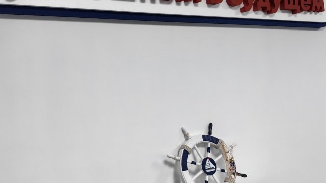 Франшиза Partyum